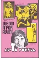 смотреть онлайн Элвин Пёрпл (1973) бесплатно в HD 