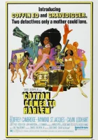 смотреть онлайн Хлопок прибывает в Гарлем (1970) бесплатно в HD 