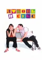 смотреть онлайн Любовь и секс (2000) бесплатно в HD 